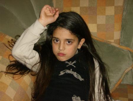 siwar
